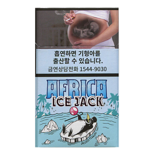 Заказать сигареты оптом Сигареты Africa Ice Jack South Korea (Африка Айс Джэк (Южная Корея, пачка)) Заказать сигареты блоками Сигареты Africa Ice Jack South Korea (Африка Айс Джэк (Южная Корея, пачка))