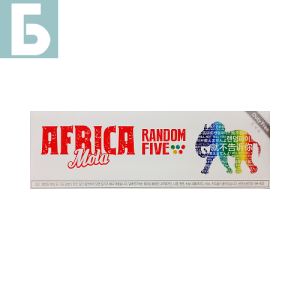 Заказать сигареты блоками Сигареты Africa Random Five South Korea (Африка Рандом Файв (Южная Корея, блок))