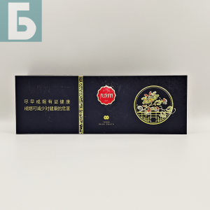 Заказать сигареты блоками Сигареты Alishan Jingtai Dianlan Giftbox (Алишань Цзиньтай Дянь Лянь, Подарочное издание, Тайвань), блок