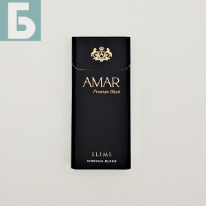 Заказать сигареты блоками Сигареты Amar Premium Black Slim (Амар Премиум Блэк Слим)