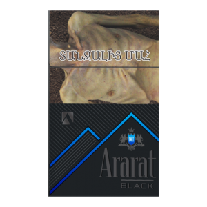 Заказать сигареты блоками Сигареты Ararat Black Nanoking 84 mm (Арарат Блэк Нанокинг 84 мм)