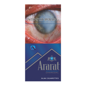 Заказать сигареты блоками Сигареты Ararat Charcoal Slim 100 mm (Арарат Чаркойл Слим 100 мм)