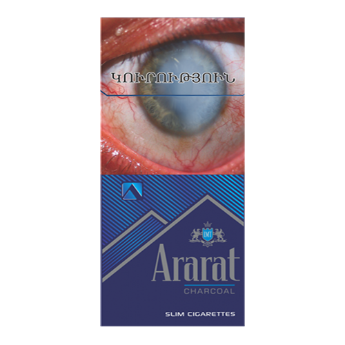 Заказать сигареты оптом Сигареты Ararat Charcoal Slim 100 mm (Арарат Чаркойл Слим 100 мм) Заказать сигареты блоками Сигареты Ararat Charcoal Slim 100 mm (Арарат Чаркойл Слим 100 мм)