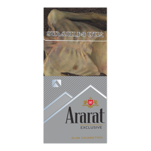 Заказать сигареты блоками Сигареты Ararat Exclusive Slim 100 mm (Арарат Эксклюзив Слим 100 мм)