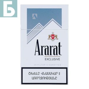 Заказать сигареты блоками Сигареты Ararat Exclusive Silver Nanokings (Арарат Эксклюзив)