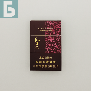 Заказать сигареты блоками Сигареты Baisha Harmonization (Байша Гармония, КНР), пачка