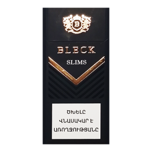 Заказать сигареты блоками Сигареты Bleck Black Gold Slim (Блек Блэк Голд Слим)