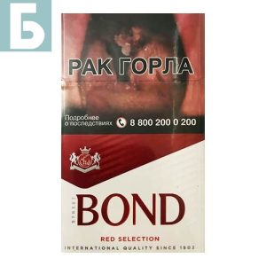 Заказать сигареты блоками Сигареты Bond Street Red Selection (Бонд Красные)