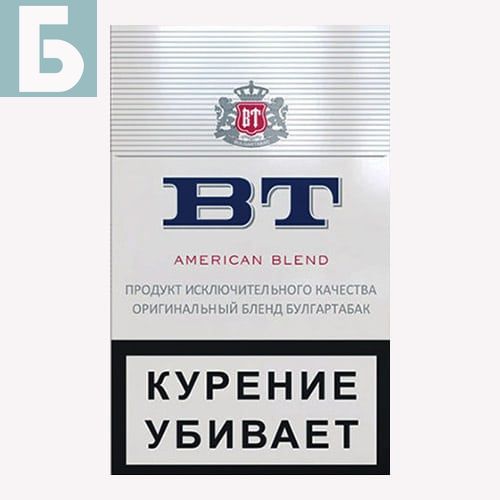 Заказать сигареты оптом Сигареты BT Заказать сигареты блоками Сигареты BT