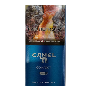 Заказать сигареты блоками Сигареты Camel Compact 100’s (Кэмэл Сотка)