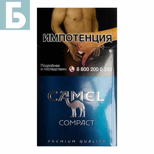 Заказать сигареты оптом Сигареты Camel Compact (Кэмел Компакт) Заказать сигареты блоками Сигареты Camel Compact (Кэмел Компакт)