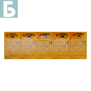 Заказать сигареты блоками Сигареты Camel Craft 14 Japan (Кэмел Крафт 14, внутренний рынок Японии), блок