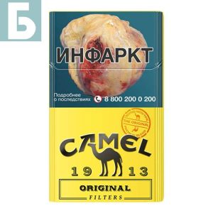 Заказать сигареты блоками Сигареты Camel Original (Кэмел Оригинал)