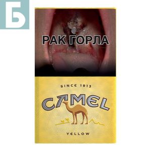 Заказать сигареты блоками Сигареты Camel Yellow (Кэмел Желтый Беларусь)