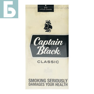 Заказать сигареты блоками Сигареты Captain Black Classic (Кэптэн Блэк Классические)