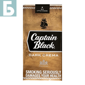 Заказать сигареты блоками Сигареты Captain Black Dark Crema (Кэптэн Блэк Дарк Крем)