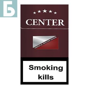 Заказать сигареты блоками Сигареты Center Red Compatto (Центр Ред Компатто)