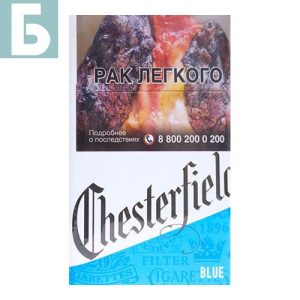 Заказать сигареты блоками Сигареты Chesterfield Blue (Честерфилд Блю)