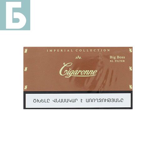 Заказать сигареты оптом Сигареты Cigaronne Big Boss XL Filter 5800 (Сигарон Биг Босс ) Заказать сигареты блоками Сигареты Cigaronne Big Boss XL Filter 5800 (Сигарон Биг Босс )