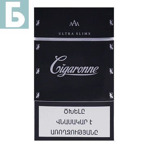 Заказать сигареты оптом Сигареты Cigaronne Ultraslims Black (Сигарон Ультраслим Блэк) Заказать сигареты блоками Сигареты Cigaronne Ultraslims Black (Сигарон Ультраслим Блэк)