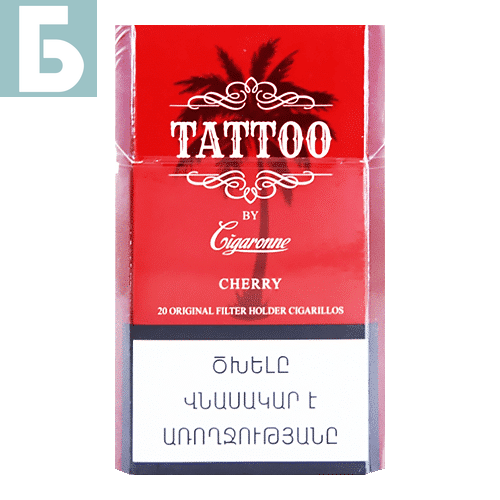Заказать сигареты оптом Сигареты Cigaronne Tattoo King Size Cherry (Сигарон Тату Вишня) Заказать сигареты блоками Сигареты Cigaronne Tattoo King Size Cherry (Сигарон Тату Вишня)