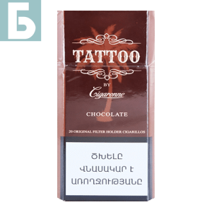 Заказать сигареты блоками Сигареты Cigaronne Tattoo Superslims Chocolate (Сигарон Тату Шоколад Суперслимс)