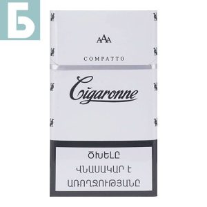 Заказать сигареты блоками Сигареты Cigaronne Compatto White (Сигарон Компатто Вайт)