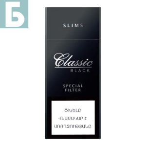 Заказать сигареты блоками Сигареты Classic Black (Классик Блэк)