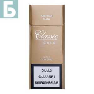 Заказать сигареты блоками Сигареты Classic Gold (Классик Голд)