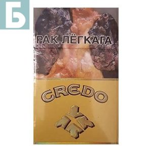 Заказать сигареты блоками Сигареты Credo (Кредо)