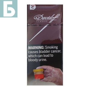 Заказать сигареты блоками Сигареты Davidoff Classic Slims (Давидофф Ред Слимс)