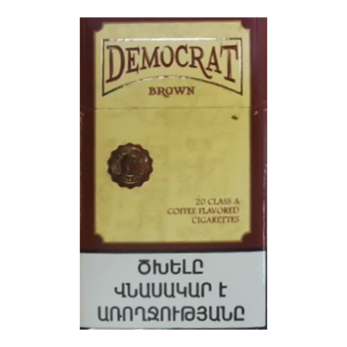 Заказать сигареты оптом Сигареты Democrat Brown King Size (Демократ Шоколад) Заказать сигареты блоками Сигареты Democrat Brown King Size (Демократ Шоколад)