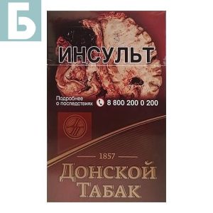 Заказать сигареты блоками Сигареты Донской Табак Темный
