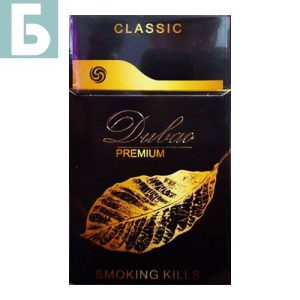 Заказать сигареты блоками Сигареты Dubao Premium Gold (Дубао Голд)