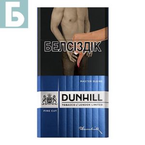 Заказать сигареты блоками Сигареты Dunhill Fine Cut Master Blend (Данхилл Синий)