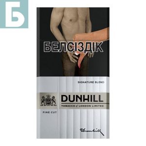 Заказать сигареты блоками Сигареты Dunhill Fine Cut Signature Blend (Данхилл Серый)