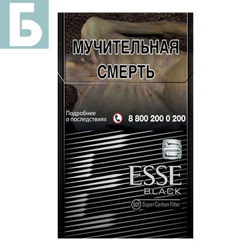 Заказать сигареты оптом Сигареты Esse Black (Эссе Блэк) Заказать сигареты блоками Сигареты Esse Black (Эссе Блэк)
