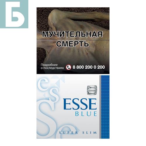 Заказать сигареты оптом Сигареты Esse Blue (Эссе Блю) Заказать сигареты блоками Сигареты Esse Blue (Эссе Блю)