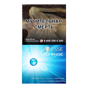 Заказать сигареты блоками Сигареты Esse Exchange (Ессе Эксчендж)