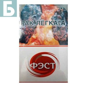 Заказать сигареты блоками Сигареты ФЭСТ Красный (Фест)