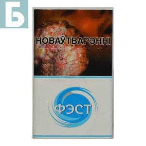 Заказать сигареты блоками Сигареты ФЭСТ Синий (Фест)