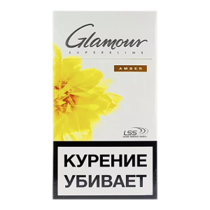 Заказать сигареты блоками Сигареты Glamour Ammber (Гламур Желтый)