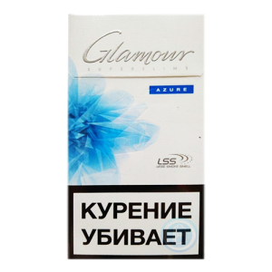 Заказать сигареты блоками Сигареты Glamour Azure (Гламур Синий)