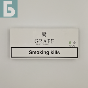 Заказать сигареты блоками Сигареты Graff Premium White Duo 120 mm (Граф Премиум Вайт Дуо 120 мм)