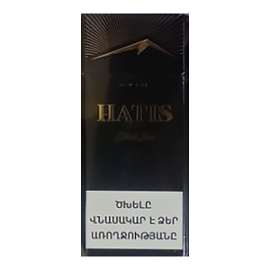 Заказать сигареты блоками Сигареты Hatis Black Sea Slim (Атис Блэк Си Слим)