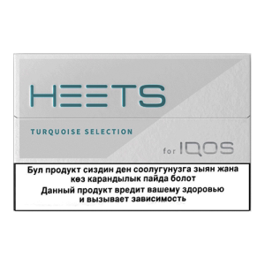 Заказать сигареты блоками Стики Heets Turquoise Selection (Казахстан)