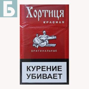 Заказать сигареты блоками Сигареты Хортица Красная