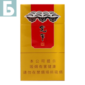 Заказать сигареты блоками Сигареты Pride Jiaozi Kuanzhai Pingan Slim (Прайд Цзяоцзы Куаньчжай Пинган Слим, КНР), пачка