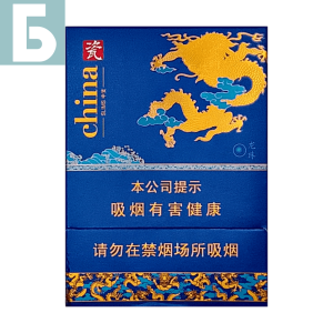 Заказать сигареты блоками Сигареты Jinsheng China Medium (Жиньшэнь Чайна Медиум, КНР), пачка