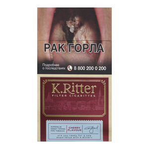 Заказать сигареты блоками Сигареты K.Ritter Superslims Cherry Flavor (К.Риттер Суперслим Вишня)